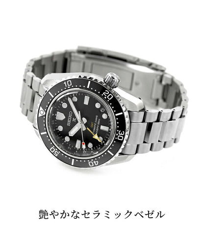 HBC002J ｜ セイコー プロスペックス ダイバースキューバ ダイバーズ 1968 ヘリテージ GMT 自動巻き