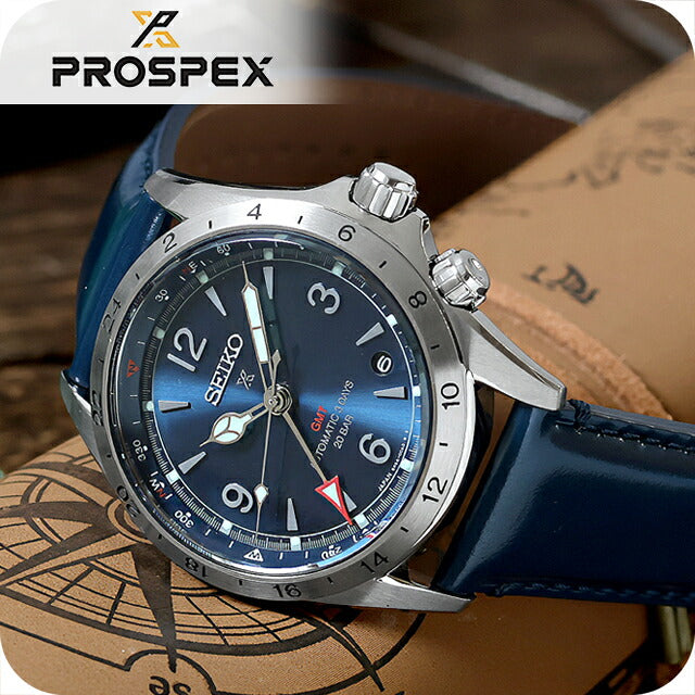 HBC008J ｜ セイコー プロスペックス アルピニスト メカニカル GMT 自動巻き