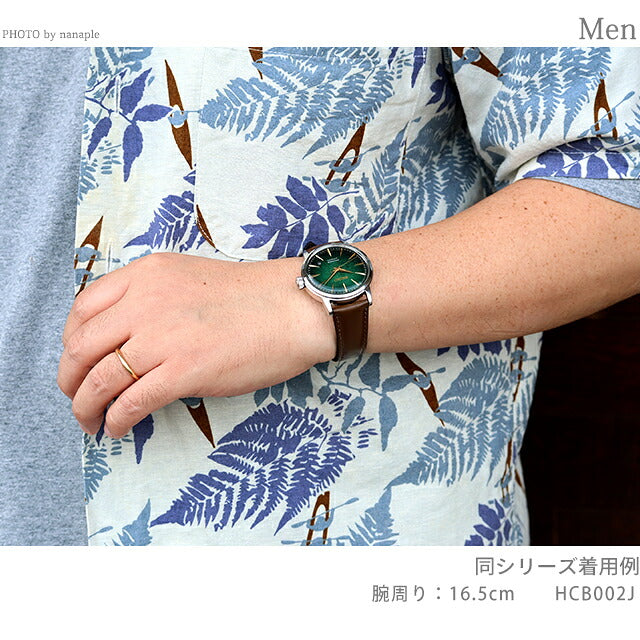 HCB002J ｜ セイコー プレザージュ Cocktail Time 自動巻き