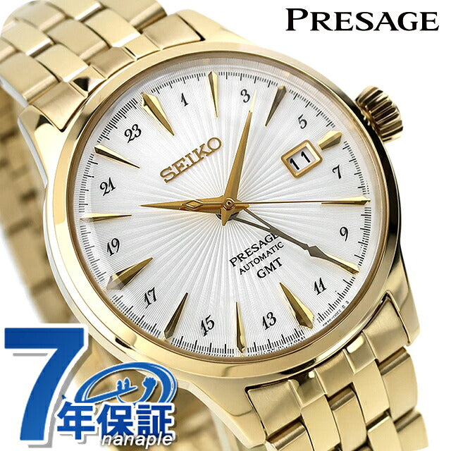 HCB004J |精工 Presage Cocktail Time 自动上链