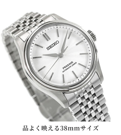 HCC001J ｜ セイコー プレザージュ クラシックシリーズ 自動巻き