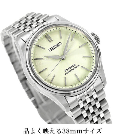 HCC002J ｜ セイコー プレザージュ クラシックシリーズ 自動巻き