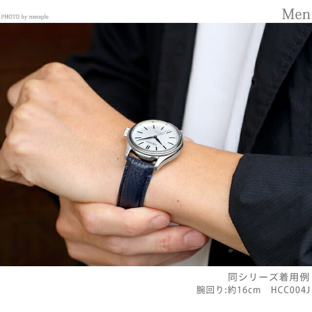 HCC004J | Seiko Presage Seiko 145th Anniversary Classic Series Limited Model Automatic Winding