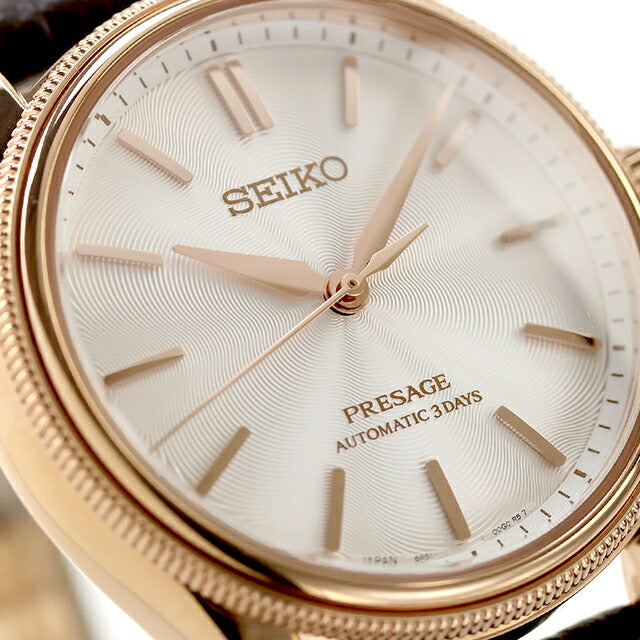 HCC010J ｜ セイコー プレザージュ(SEIKO PRESAGE) - 腕時計のななぷれ