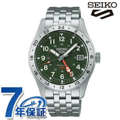 HDB001J ｜ セイコー5 スポーツ Field Series GMT 自動巻き