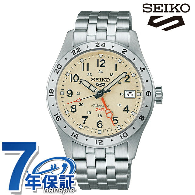 HDB002J | Seiko 5 Sports Field Series GMT Automatic Winding