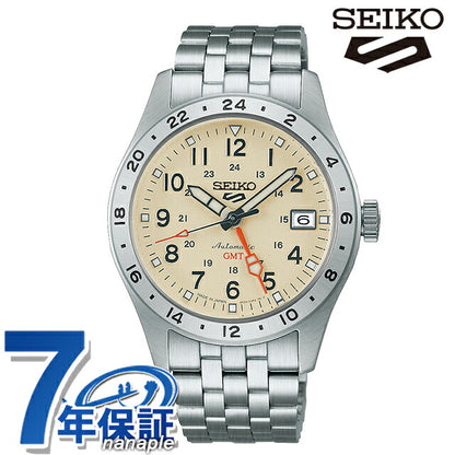 HDB002J | Seiko 5 Sports Field Series GMT Automatic Winding