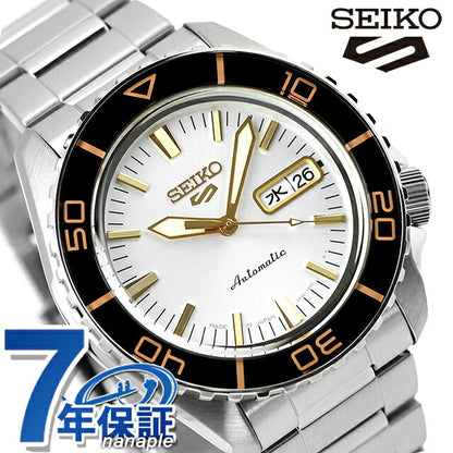 HDB004J | Seiko 5 Sports SKX Series Automatic Winding