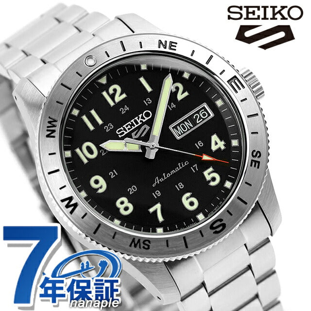HDB006J | Seiko 5 Sports Field Automatic Winding