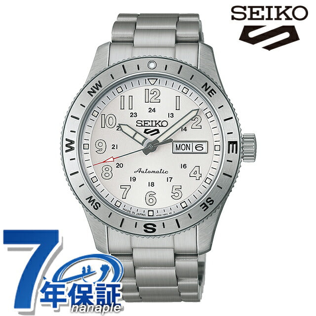 HDB007J |精工 5 Sports Field 自动上链