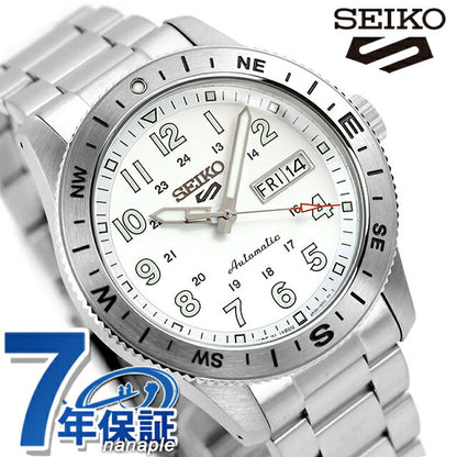 HDB007J | Seiko 5 Sports Field Automatic Winding