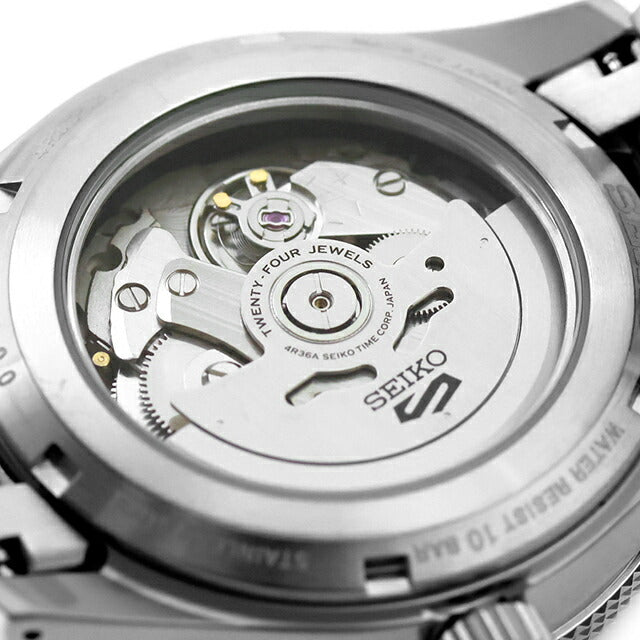 HDB007J | Seiko 5 Sports Field Automatic Winding