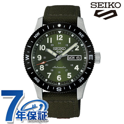 HDB008J |精工 5 Sports Field 自动上链