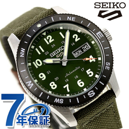 HDB008J | Seiko 5 Sports Field Automatic Winding