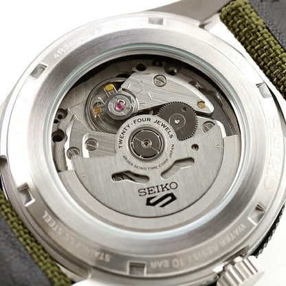 HDB008J | Seiko 5 Sports Field Automatic Winding