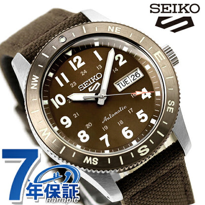 HDB009J | Seiko 5 Sports Field Automatic Winding