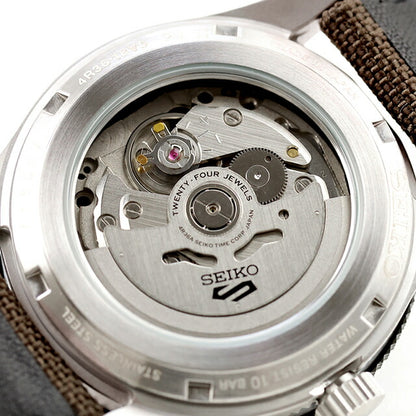 HDB009J | Seiko 5 Sports Field Automatic Winding