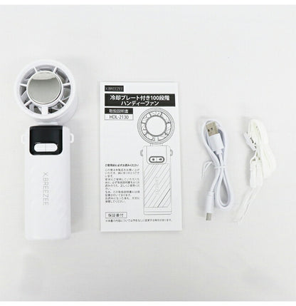2026 Newest Handy Fan Cooling Plate Compact Small Lightweight 100 Levels Strong Wind Quiet 3WAY 2400mAh Type-C USB Charging Handy Fan Tabletop Neck Carabiner HDL-2130 HDL-2130