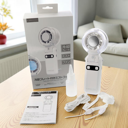 2026 最新手持风扇散热板带雾 3 合 100 级强风静音 3 路 3600mAh Type-C USB 充电手持风扇桌面颈挂 HDL-3595 HDL-3595