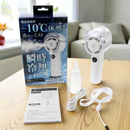 2026最新 ハンディファン 冷却ミスト 100段階 3000mAh Type-C USB 充電式 ハンディ扇風機 ミニ扇風機 ハンディーファン 手持ち 卓上 首掛け HDL-4677 HDL-4677
