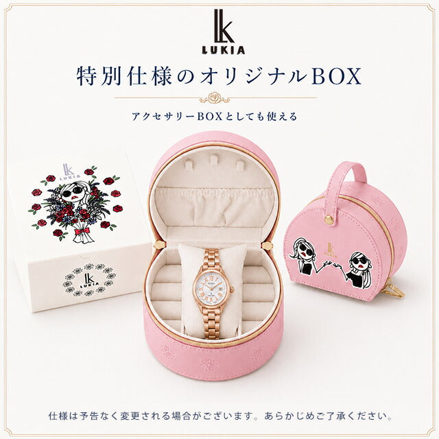 HEA003J ｜ セイコー ルキア Grow with DAICHI MIURA Limited Edition 自動巻き