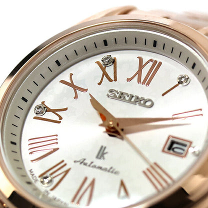 HEA003J | Seiko Rukia Grow with DAICHI MIURA Limited Edition Automatic winding
