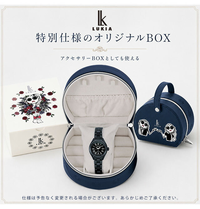 HEA004J ｜ セイコー ルキア Grow with DAICHI MIURA Limited Edition 自動巻き