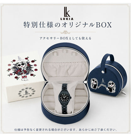 HEA004J ｜ セイコー ルキア Grow with DAICHI MIURA Limited Edition 自動巻き