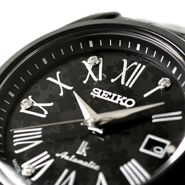 HEA004J | Seiko Rukia Grow with DAICHI MIURA Limited Edition automatic winding