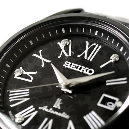 HEA004J | Seiko Rukia Grow with DAICHI MIURA Limited Edition automatic winding