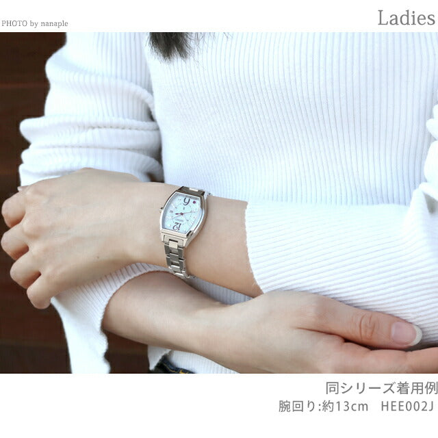 HEE002J ｜ セイコー ルキア Happy Collection Warm Moments Limited Edition 限定モデル 電波ソーラー