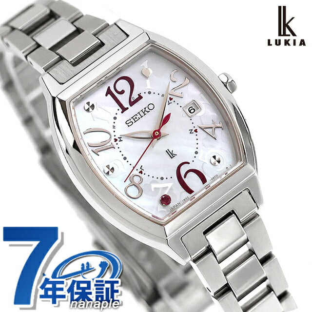HEE002J ｜ セイコー ルキア Happy Collection Warm Moments Limited Edition 限定モデル 電波ソーラー