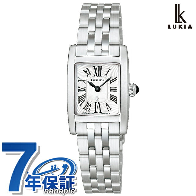 HEG001J ｜ セイコー ルキア Grow クォーツ 電池式