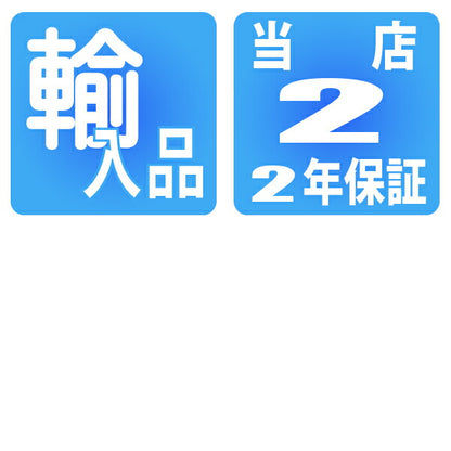 AI2008-68YZ8-800-0 ｜ アイコン クオーツ
