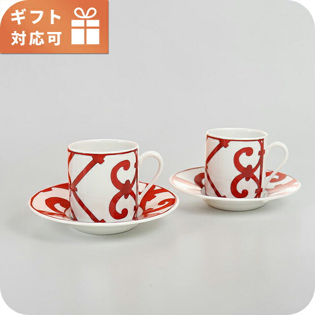 爱马仕咖啡杯碟品牌 HERMES Guadalquivir 咖啡 C/S 一对 11017 红色 HER11017011