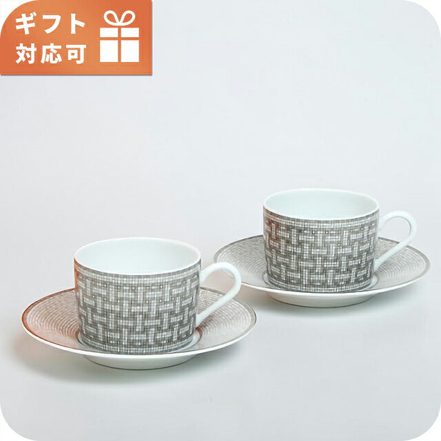 爱马仕茶杯碟品牌 HERMES Mosaique au 24（马赛克）茶 C/S 一对 35016 灰色 HER35016011