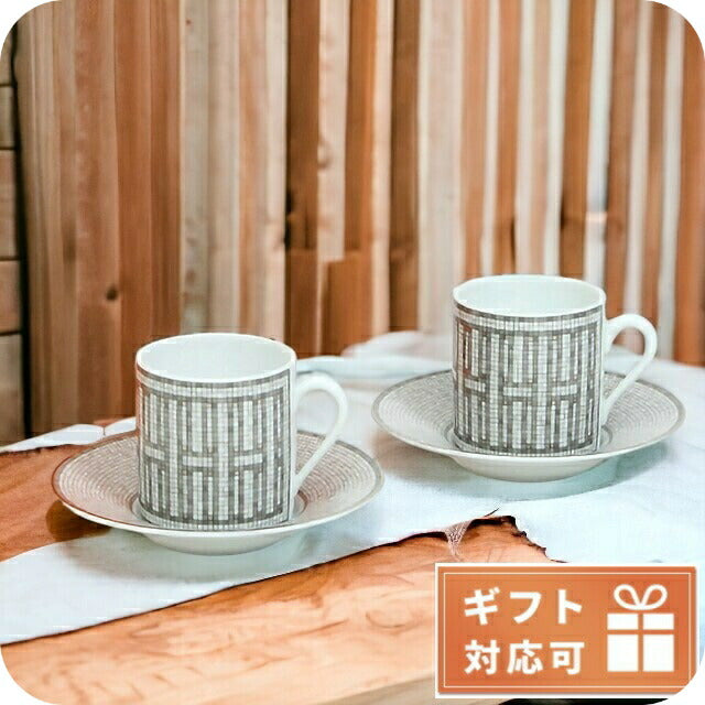 エルメス 雑貨 磁器 France(フランス) 35017 グレー系 小物 HER35017011