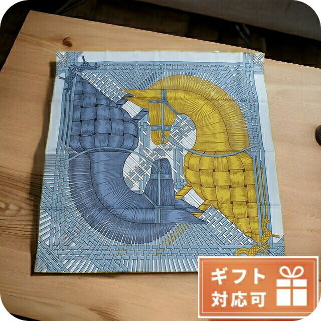 エルメス スカーフ レディース シルク100% フランス CARRE TWILL ブルー系 マルチカラー 小物 HERCARRETWILL221