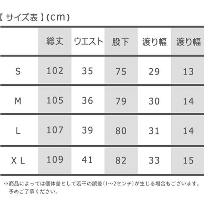 ロサンゼルスアパレル スウェット パンツ メンズ レディース ブランド 14oz スウェットパンツ S M L XL 無地 HF-04 選べるモデル HF-04