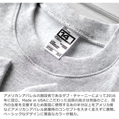 ロサンゼルスアパレル トレーナー メンズ レディース ブランド 14oz スウェット S M L XL クルーネック 無地 HF-07 選べるモデル HF-07