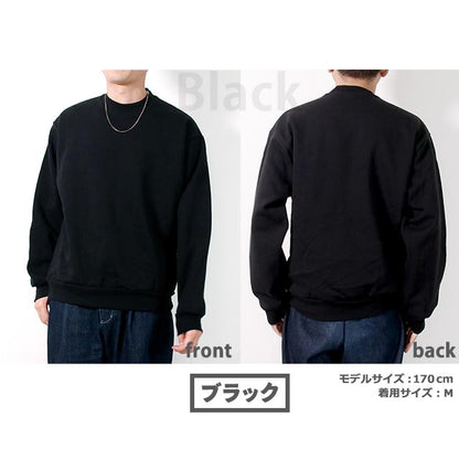 ロサンゼルスアパレル トレーナー メンズ レディース ブランド 14oz スウェット S M L XL クルーネック 無地 HF-07 選べるモデル HF-07