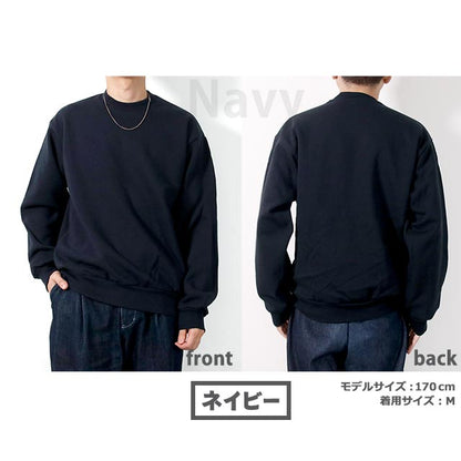 ロサンゼルスアパレル トレーナー メンズ レディース ブランド 14oz スウェット S M L XL クルーネック 無地 HF-07 選べるモデル HF-07