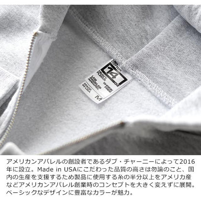 ロサンゼルスアパレル パーカー メンズ レディース ブランド ジップパーカー S M L XL ジップアップ スウェット HF-10 選べるモデル HF-10
