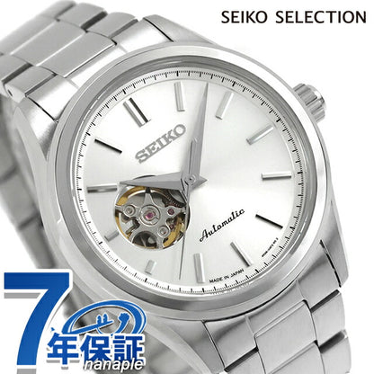 HFB001J | Seiko Selection S 系列 自动上链