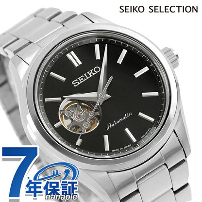 HFB003J | Seiko Selection S 系列 自动上链
