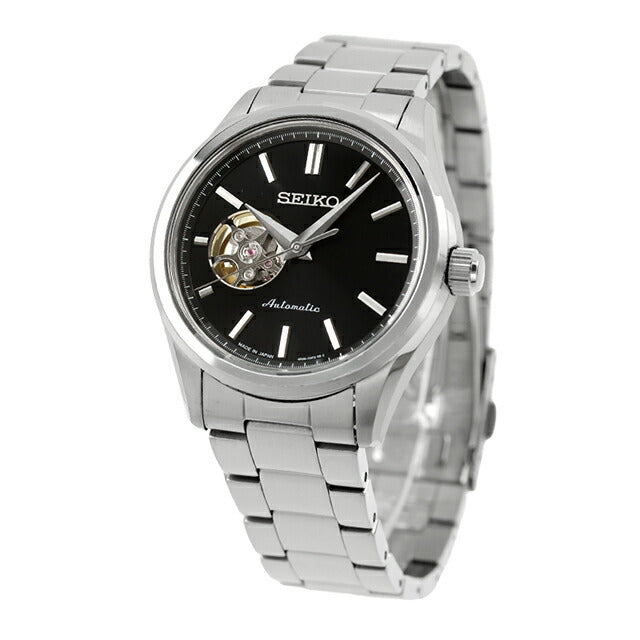 HFB003J | Seiko Selection S Series Automatic winding