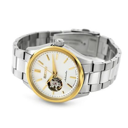 HFB004J | Seiko Selection S Series Automatic winding