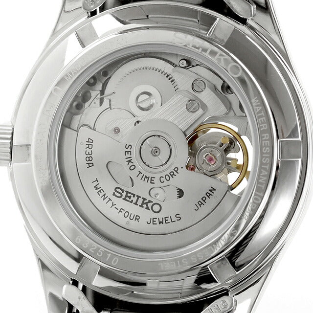 HFB004J ｜ セイコーセレクション(SEIKO SELECTION) - 腕時計のななぷれ