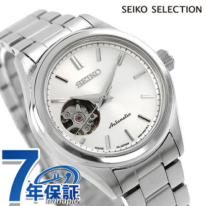 HFB007J | Seiko Selection S Series Automatic winding