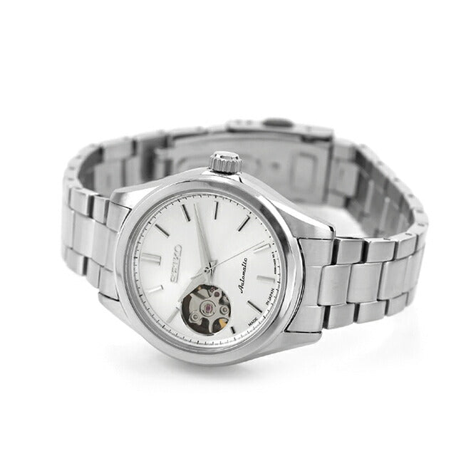 HFB007J | Seiko Selection S Series Automatic winding